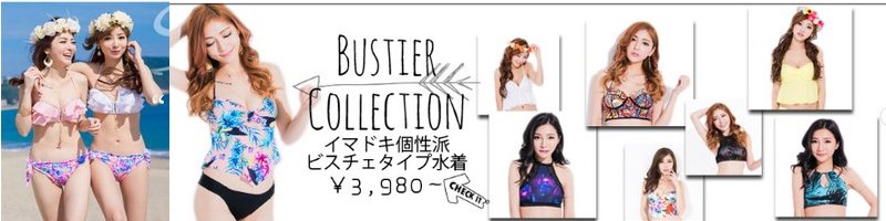 yfB[X̌lbgʔ́zTCg